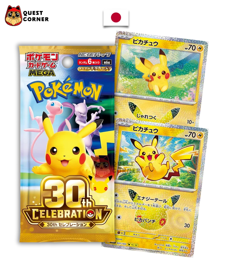 Display Pokémon - 30th Celebration - M6a - Scellé - Japonais