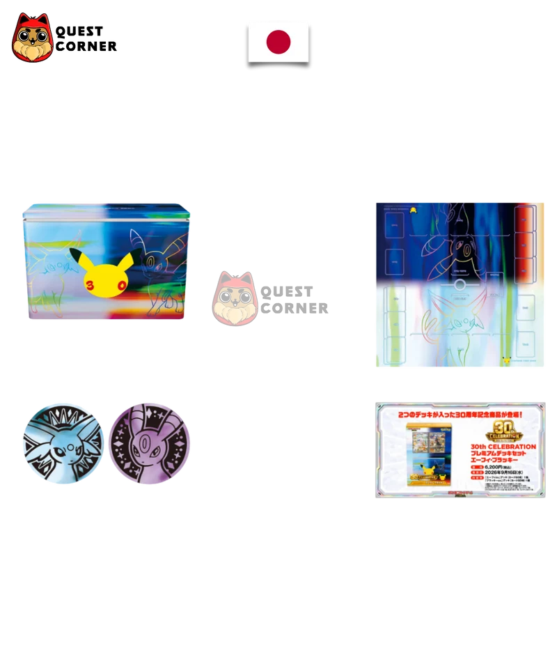 Deck Pokémon Premium - Mentali & Noctali - 30th Celebration - Japonais