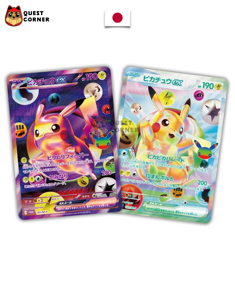 [WAITLIST] Coffret Pokémon - UPC Futuristic Box - 30th Celebration - Japonais