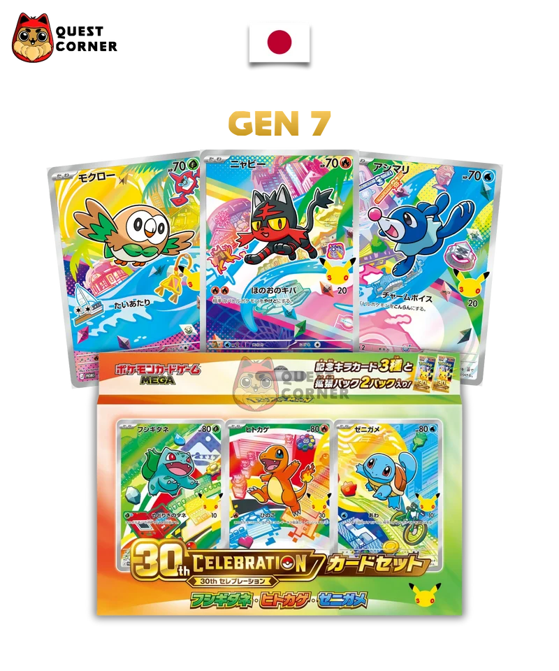[WAITLIST] Coffret Pokémon - First Partner - 30th Celebration - Japonais