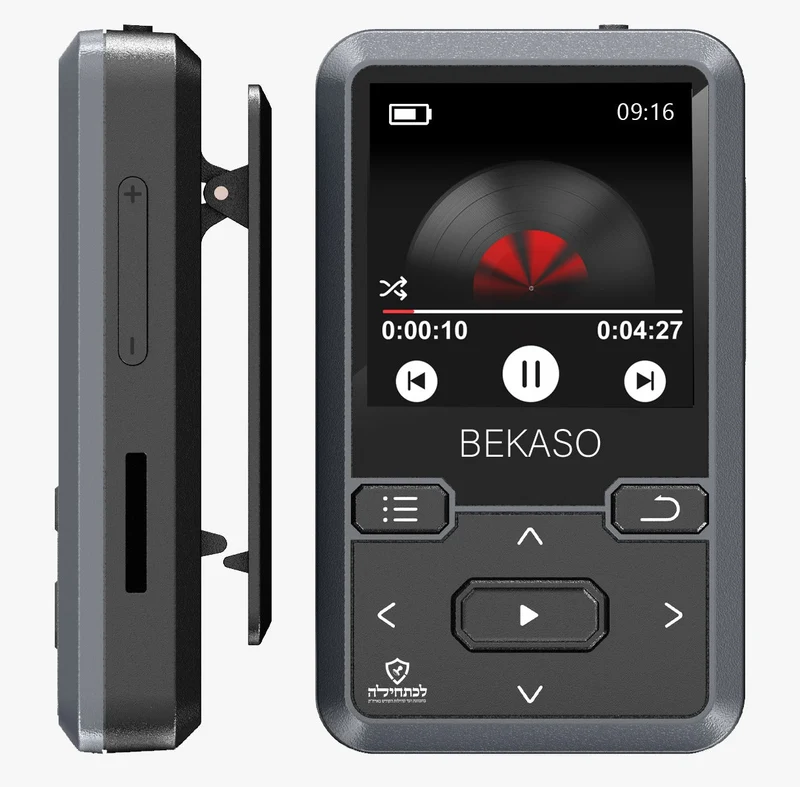 Samvix Penson Bekaso 16GB Kosher MP3 Player - Silver