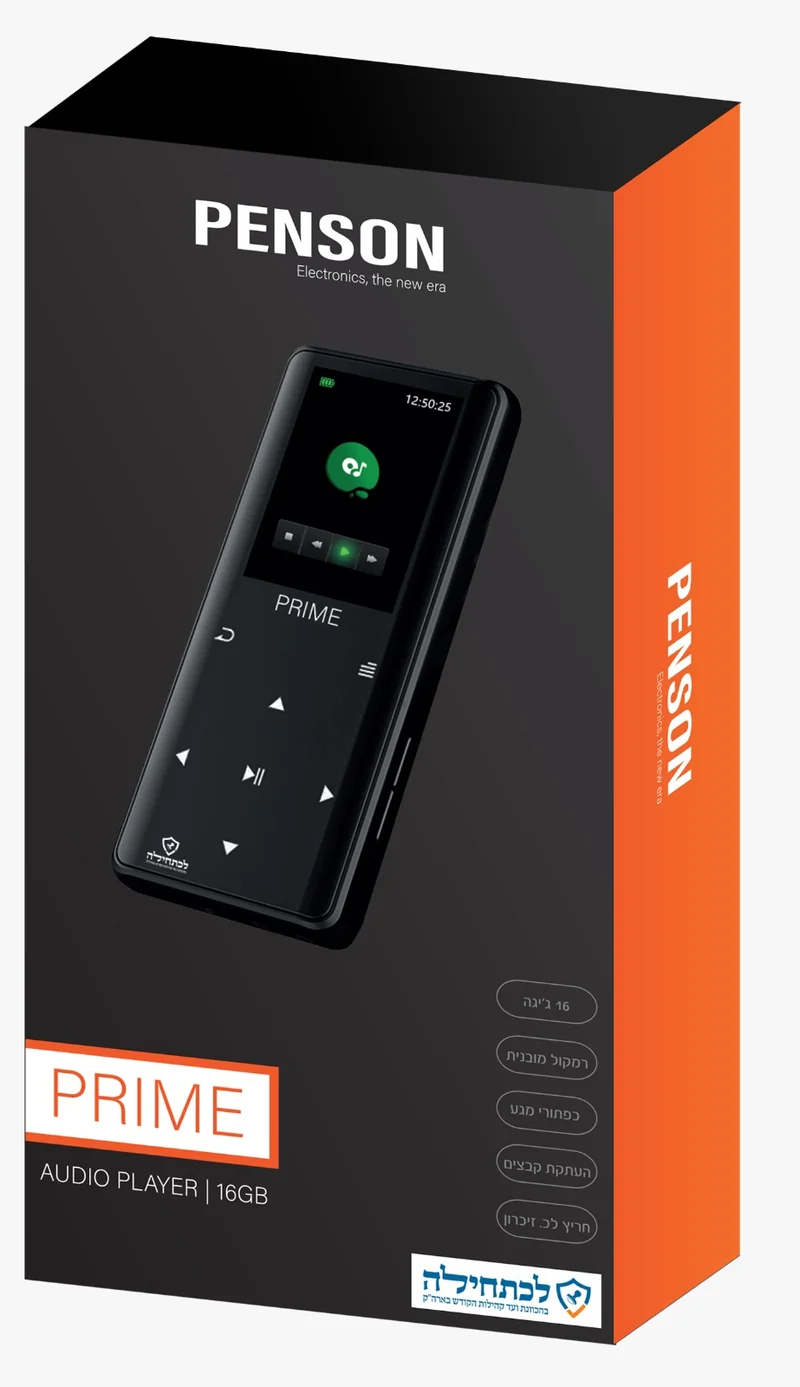 Samvix Penson Prime 16GB Kosher MP3 Player - Black