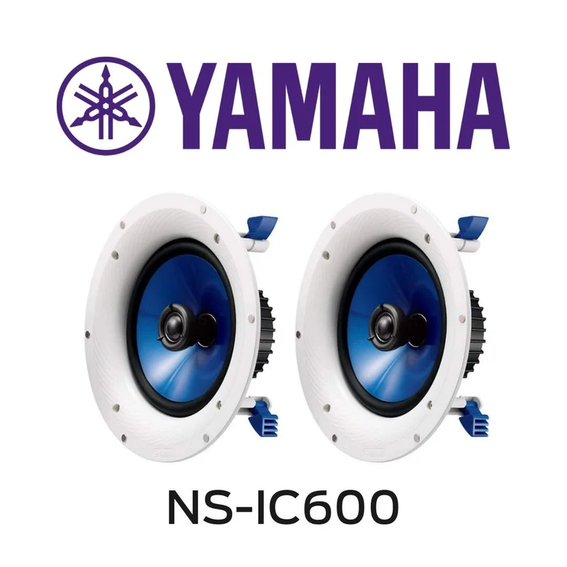 Yamaha NSIC600 - Enceintes encastrables de plafond 6.5po (La paire)