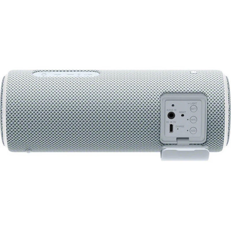 Sony SRS-XB21 - speaker - for portable use - wireless (White)