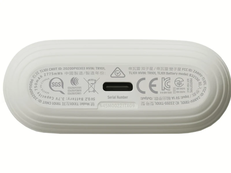DEVIALET Gemini II