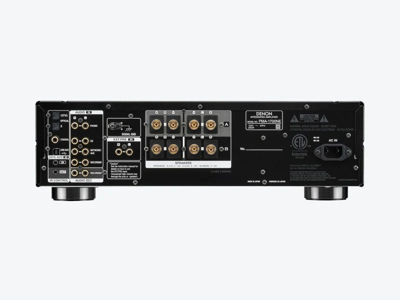 DENON PMA-1700NE