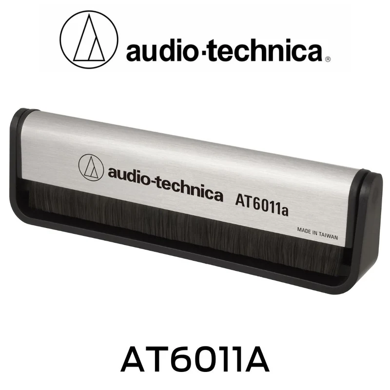 audio-technica AT-6011A - Brosse antistatique qui retire les poussières de vos disques vinyles
