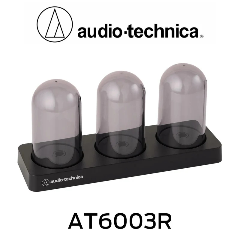 audio-technica AT-6003R - Boîtier pour cellules audio-technica (capacité de 3)