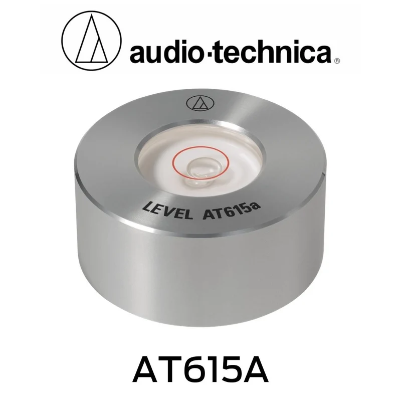 audio-technica AT-615A - Niveau à bulle pour table tournante vinyle de haute précision