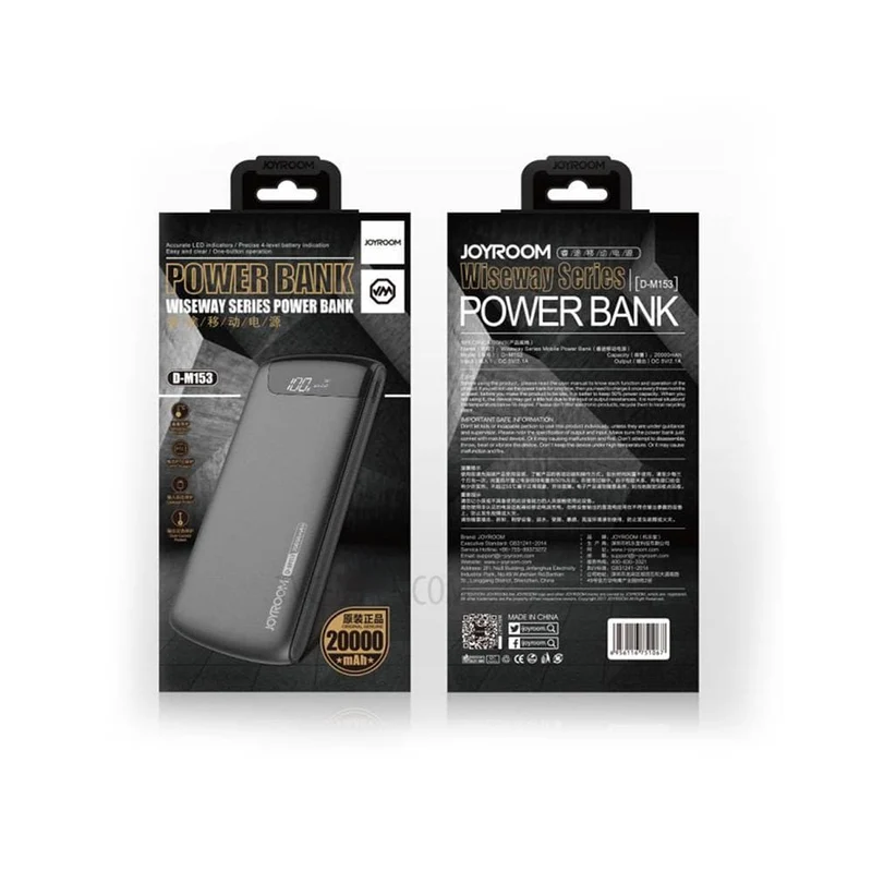 Joyroom D-M153 20000mah powerbank - White