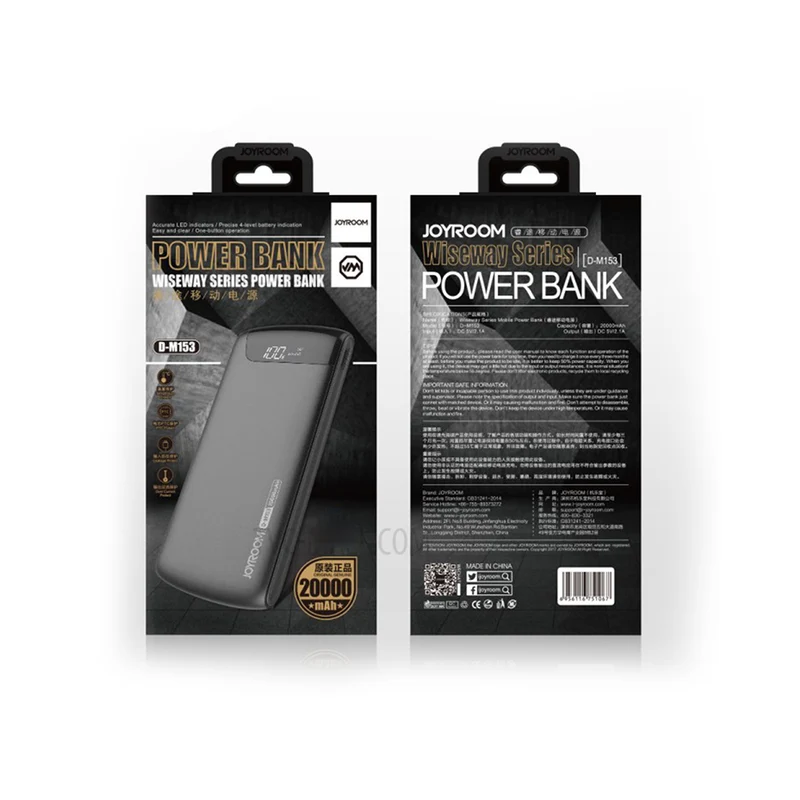 Joyroom D-M153 20000mah powerbank - White