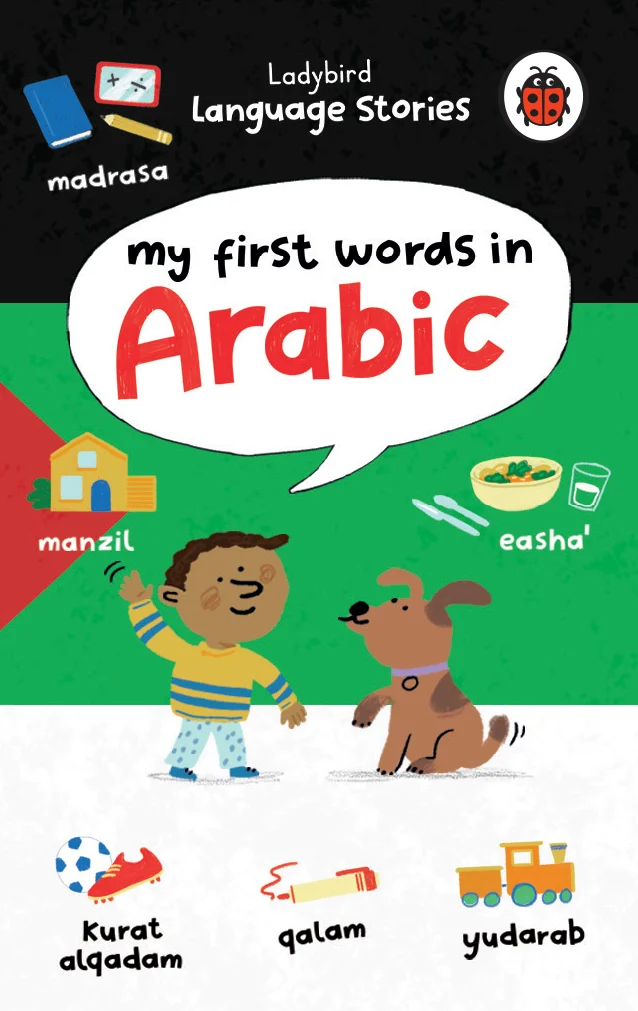 Ladybird Language Stories: My First Words in Arabic
