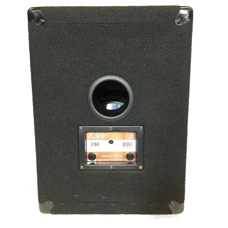 Yorkville Elite E160 Two-Way Passive 160W Speakers (Pair) #2558 - USED