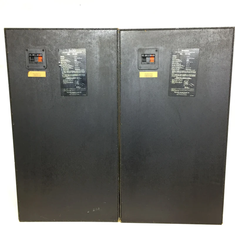 Technics SB-2822 Three-Way Speakers (Pair) #2552 - USED