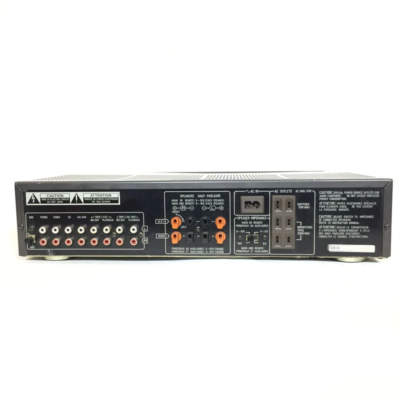Technics SU-V40 Stereo Integrated Amplifier #2546 - USED